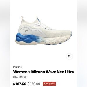 Mizuno Wave Neo Ultra Womens Running Shoes Undyed White/Staff  Size 8.5 New Tags